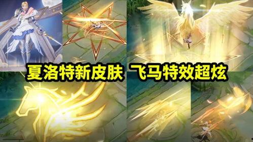 永昼通行最新爆料,揭秘神秘事件背后的真相与谜团  第2张